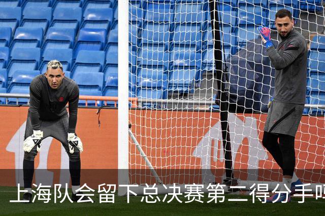 上海队会留下总决赛第二得分手吗？张镇麟一句话向管理层传递信号