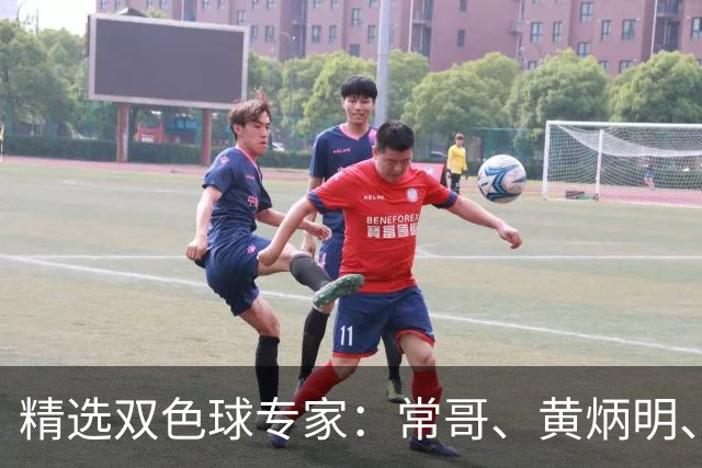 精选双色球专家：常哥、黄炳明、陈哲宇同中781万
